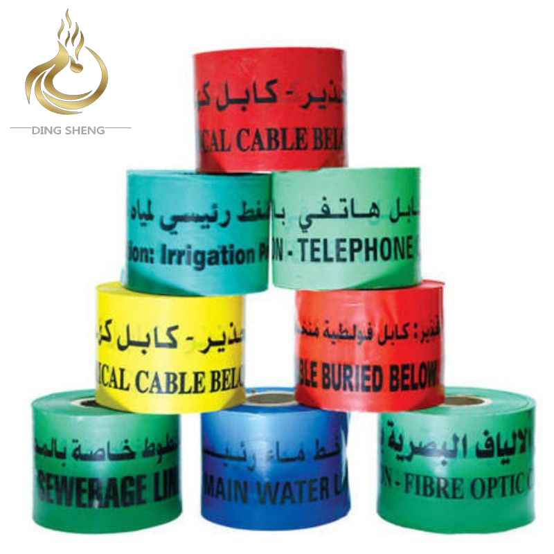 Custom Printed Safety Warning Tape for Hazard Marking in Construction Zones
