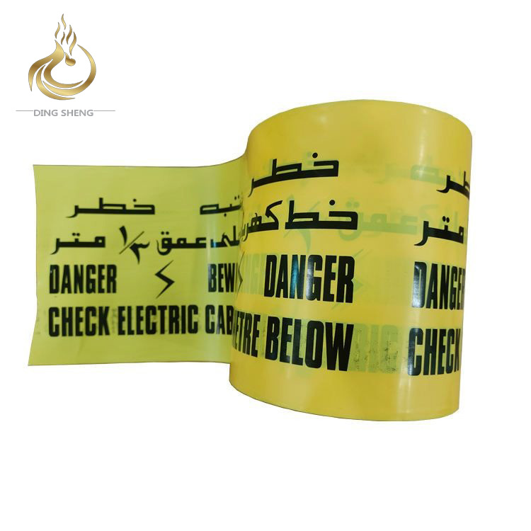 Hot Sale Customize Printed PE Warning Tape with No Adhesion PE Material Caution Barrier Warning Tape